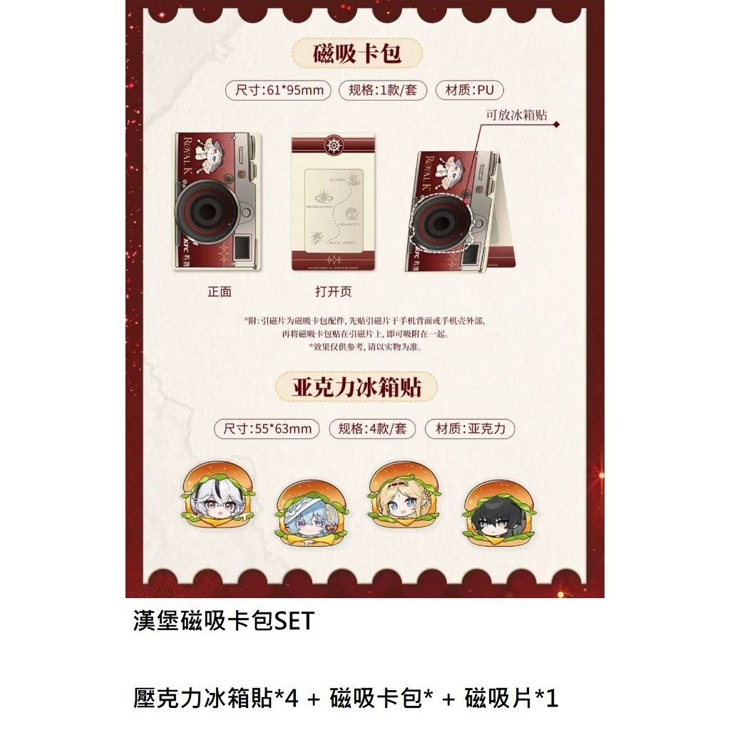 tw-11134207-81zte-mjo3puc574ld47