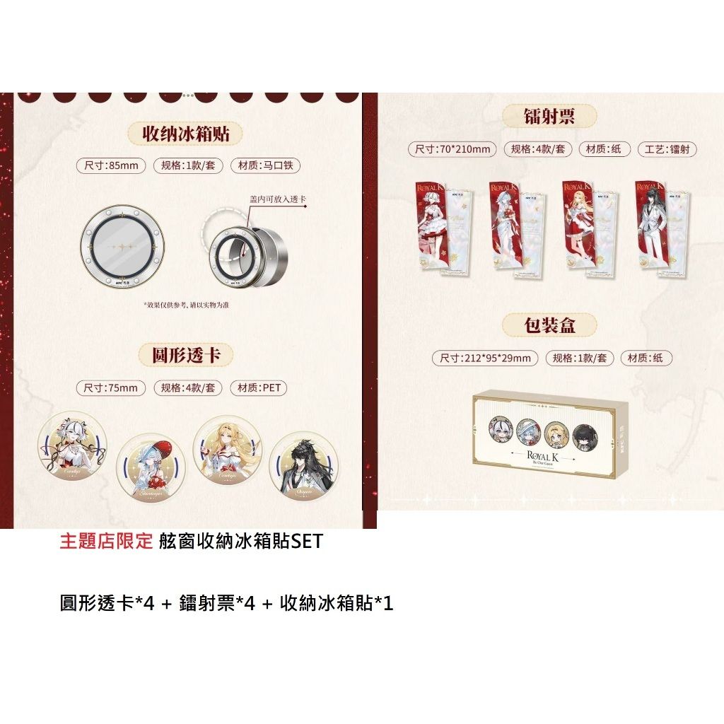 tw-11134207-81ztc-mjo3pxm06hvr43