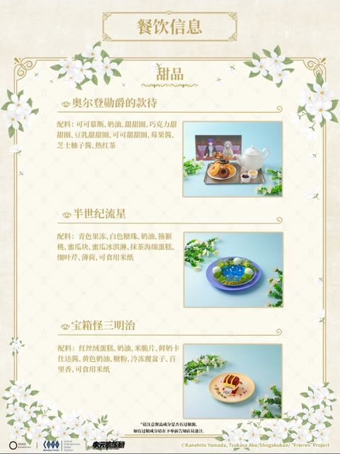 tw-11134207-81ztf-mjp60t93ooaoa5