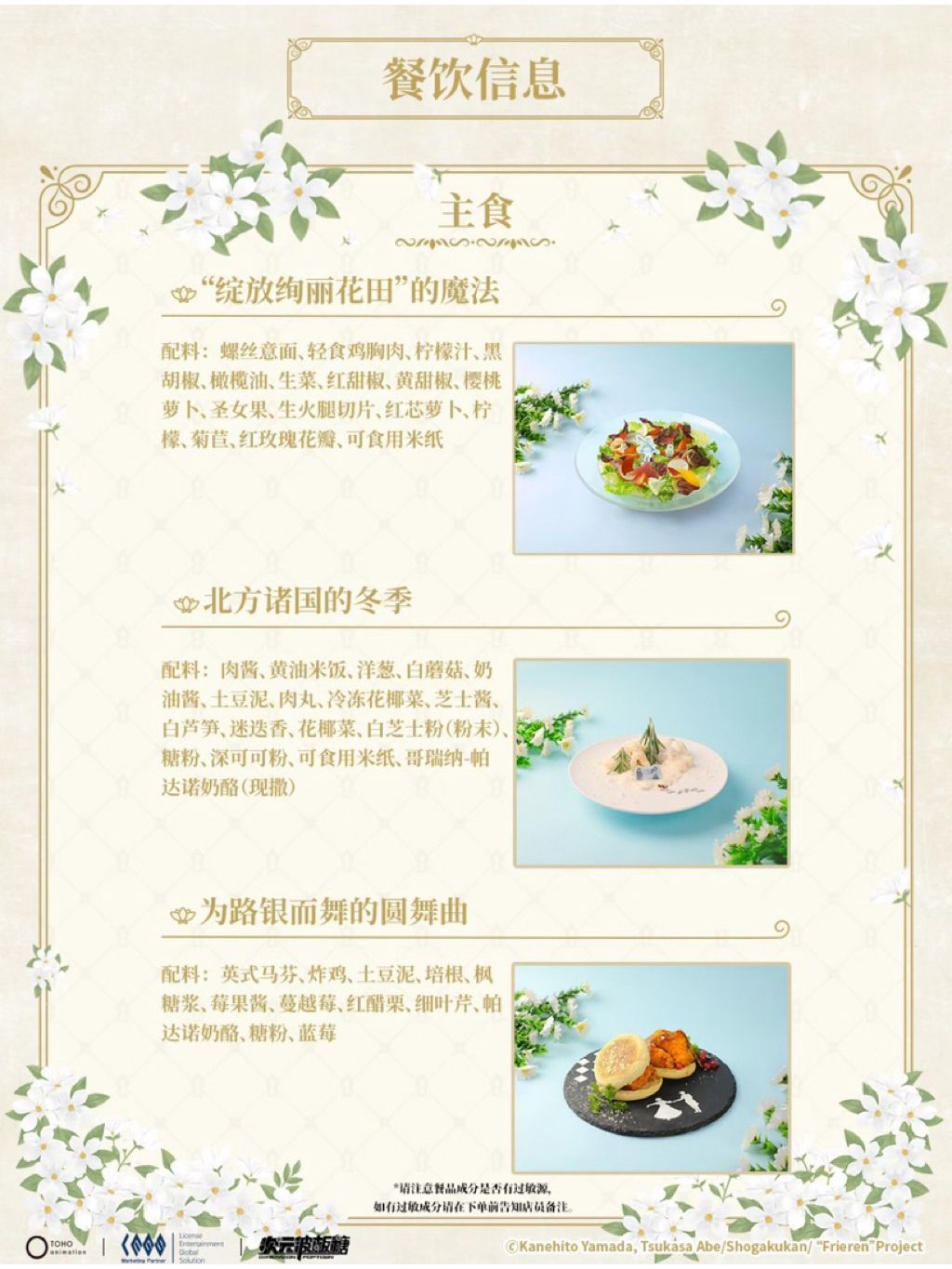 tw-11134207-81ztd-mjp60t8jo2yo0a