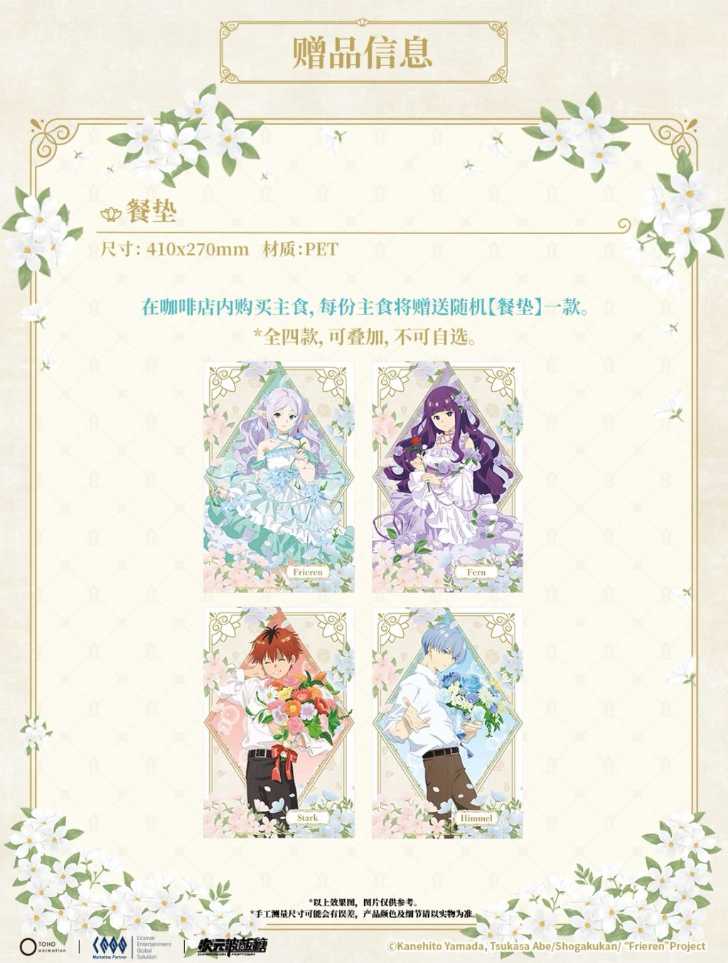 image_A166AF6B-DAAA-405C-A890-8E7925A3F226_1768888755