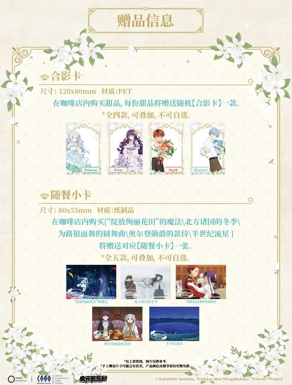 image_640EE3D9-9507-411B-814C-05D68761C086_1768888755