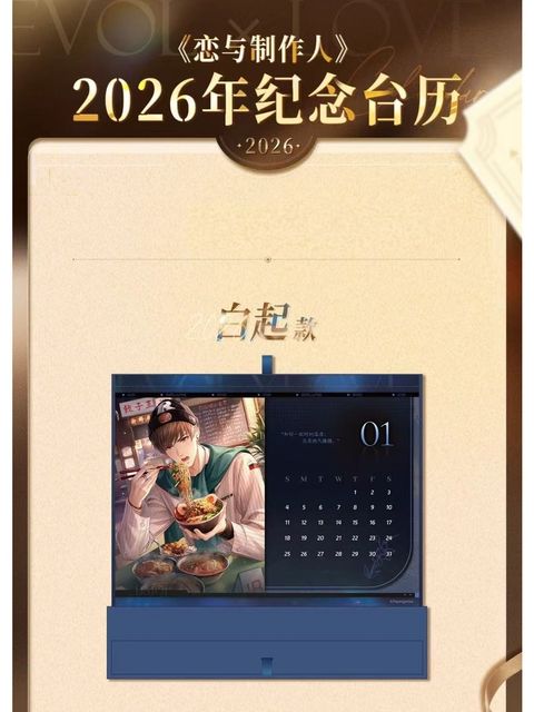 tw-11134207-81zto-mjprt3eh19mp3f