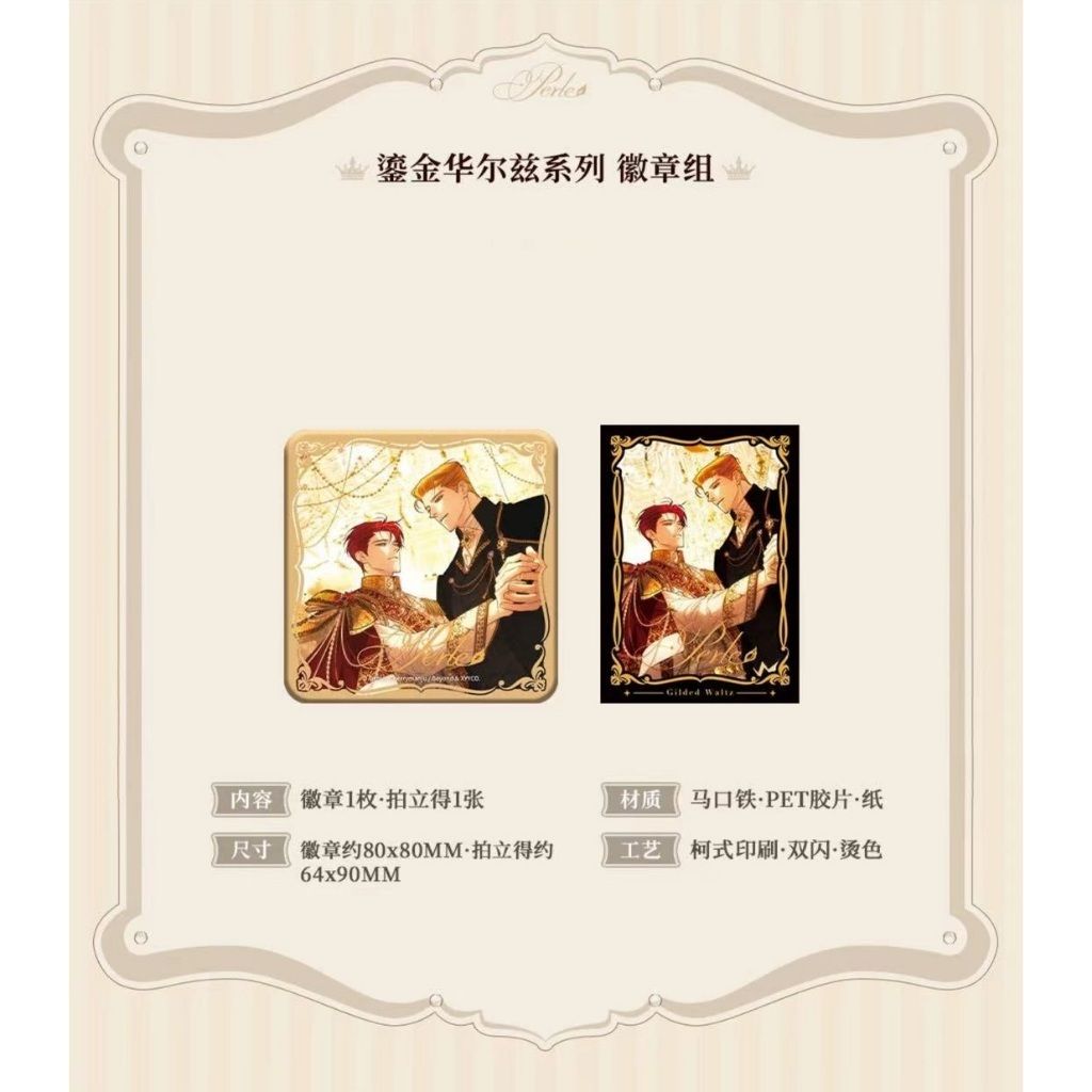 tw-11134207-81zte-mjqwwbkrrf28b8