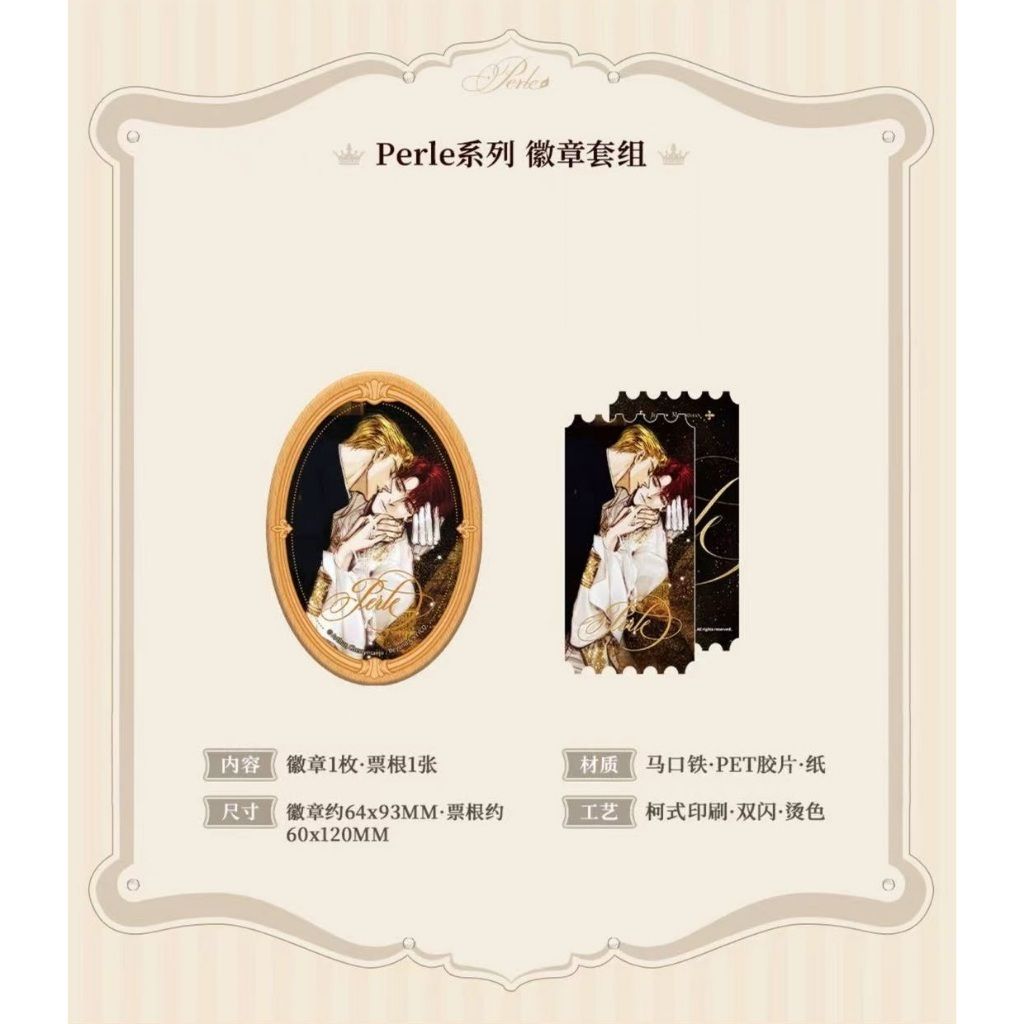 tw-11134207-81zte-mjqwwhsng7bb4a