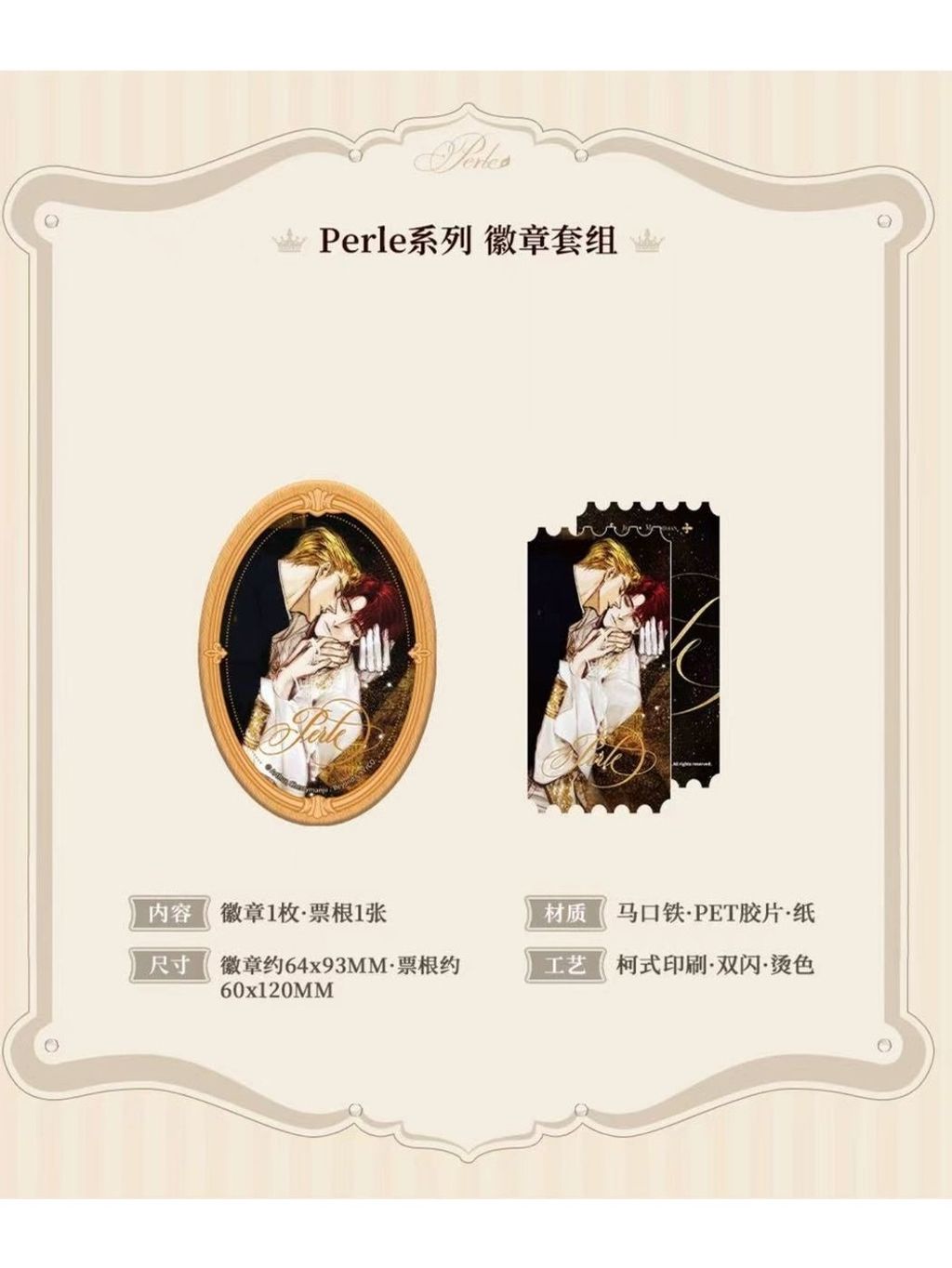 tw-11134207-81ztc-mjqwwwjg6ozl22