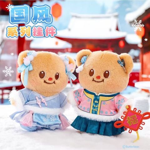 tw-11134207-81ztk-mjr5ekxndlad5a