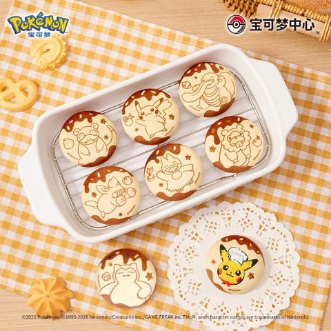 tw-11134207-81ztl-mjskqd8et5om08