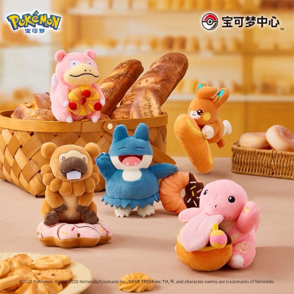 tw-11134207-81zti-mjskqd85emth2f