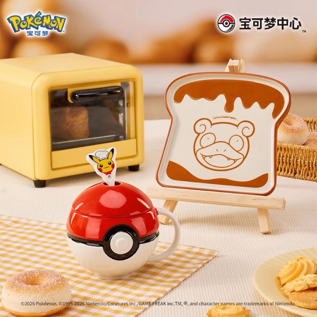 tw-11134207-81ztp-mjskqd86ytj757