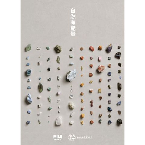 tw-11134207-81ztl-mjvdxowibvuo99