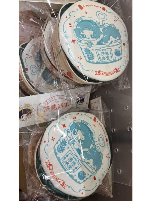 tw-11134207-81zte-mjvfgkojvjlw1c