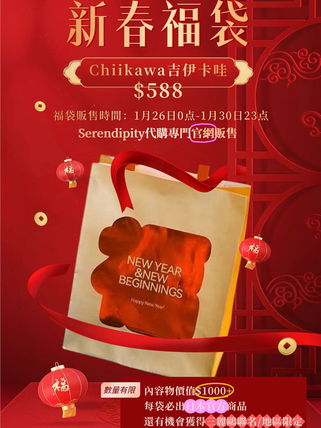 tw-11134207-81zth-mjwik0dvwjy8ba