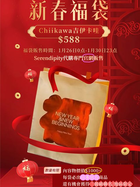 tw-11134207-81zth-mjwik0dvwjy8ba