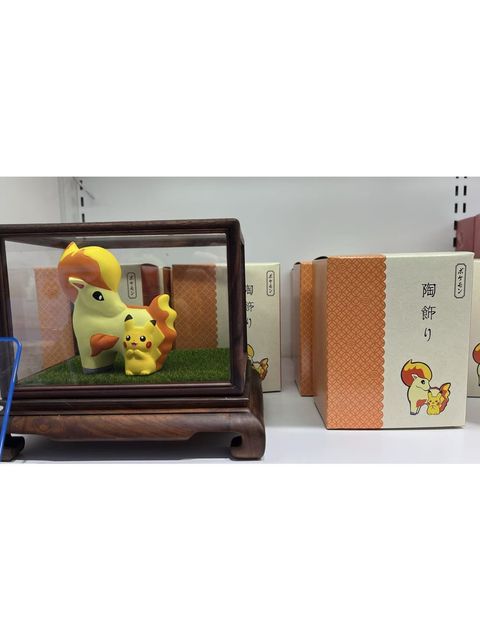 tw-11134207-81ztd-mjxy88xd8op3ee