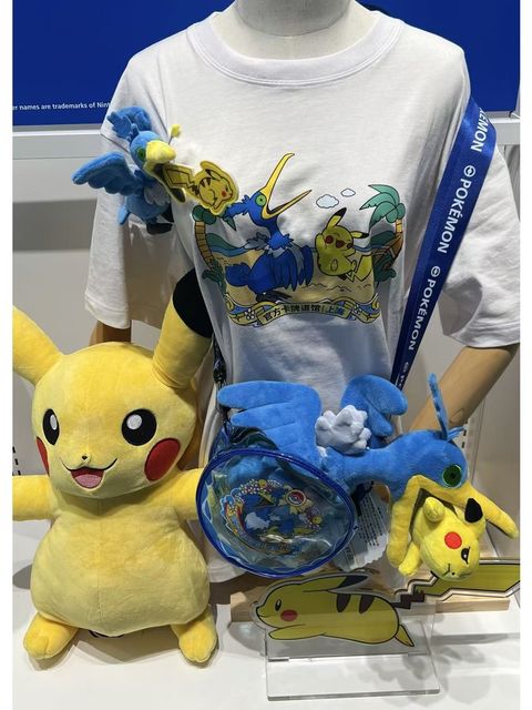 tw-11134207-81ztm-mjy3ahws1wqo22