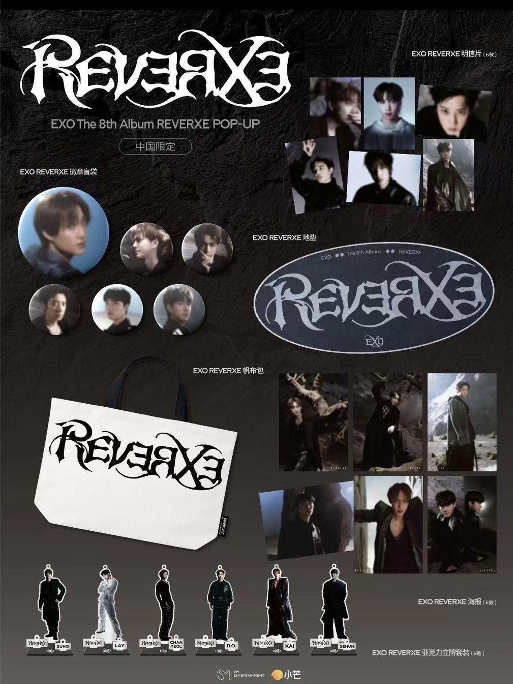 tw-11134207-81ztm-mk0qhn14laf87b