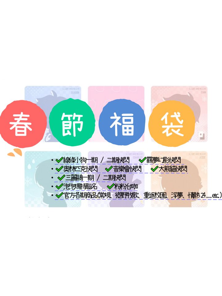 tw-11134207-820li-mk0yb65boxs7d7
