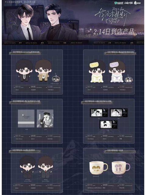 tw-11134207-820lf-mk3s1bnl5seg3e