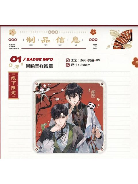 tw-11134207-820le-mk3yqq3c0m4le9