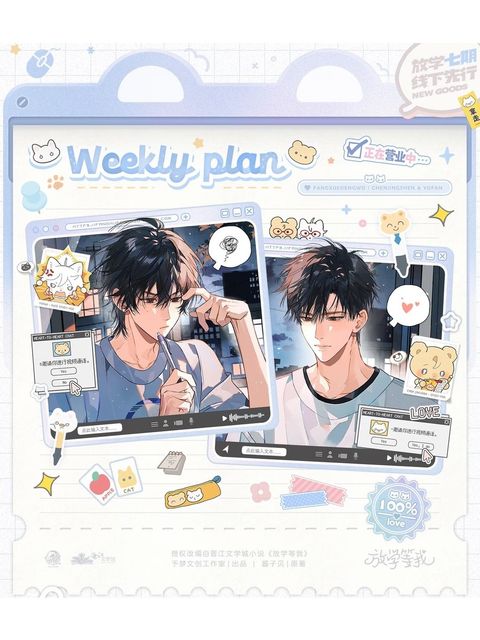 tw-11134207-820li-mk6jn8xjrm6afd