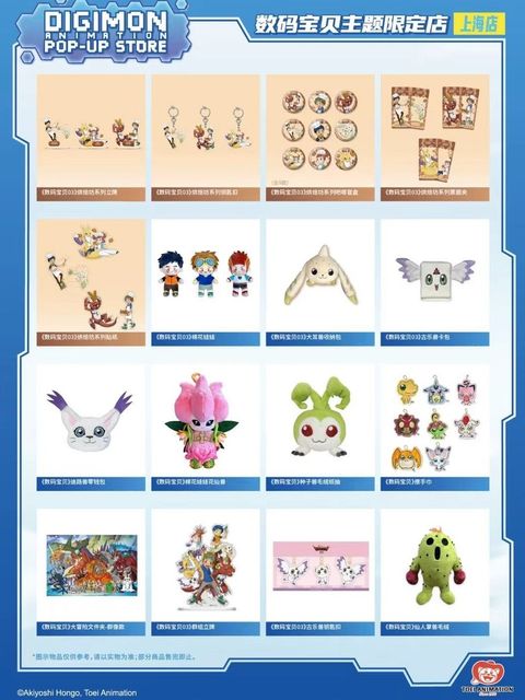 tw-11134207-820l6-mk6uycoabegwb4