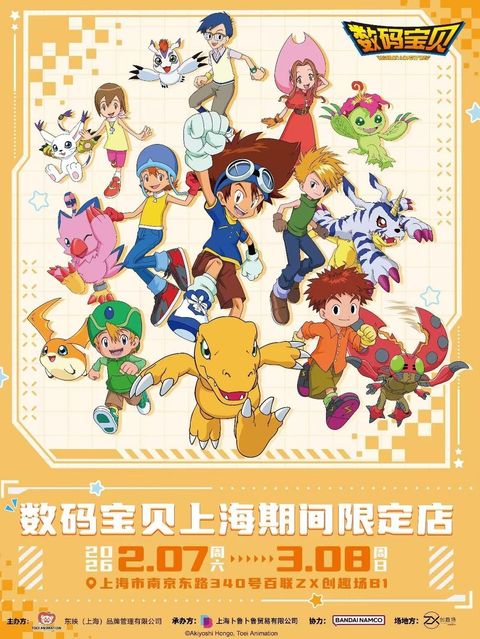 tw-11134207-820l4-mk6uycwt2vb865