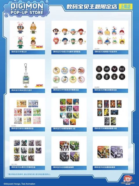 tw-11134207-820l6-mk6uycyk1zwi3a