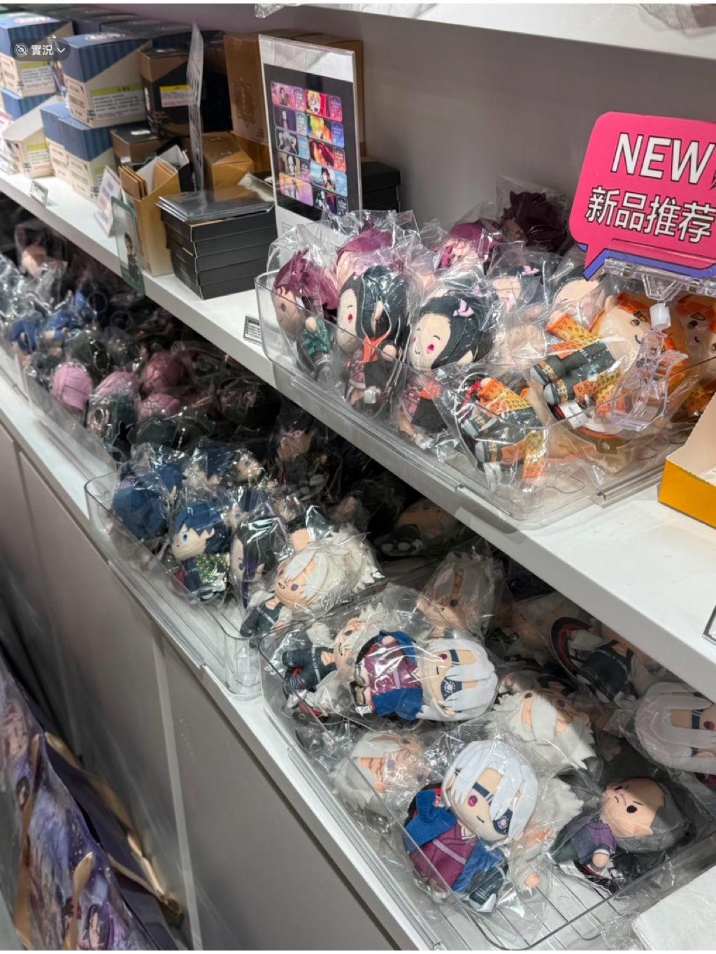 tw-11134207-820l9-mk8eauwj08w840