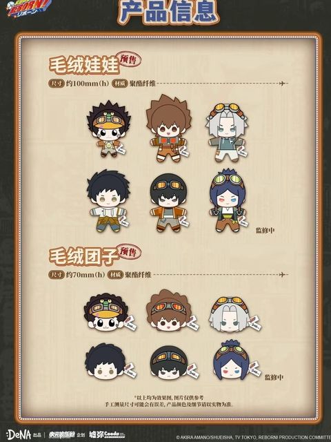 tw-11134207-820l6-mkb96jm505c2f2