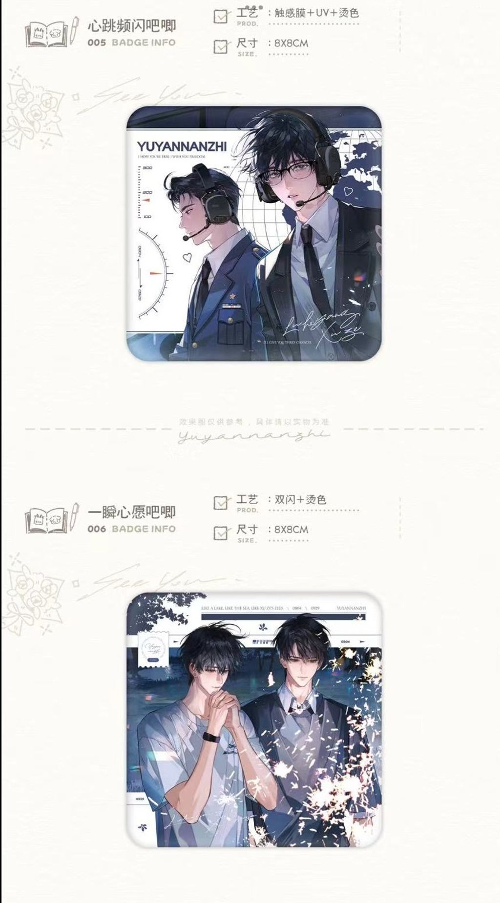 微信圖片_20260206005157_4852_187