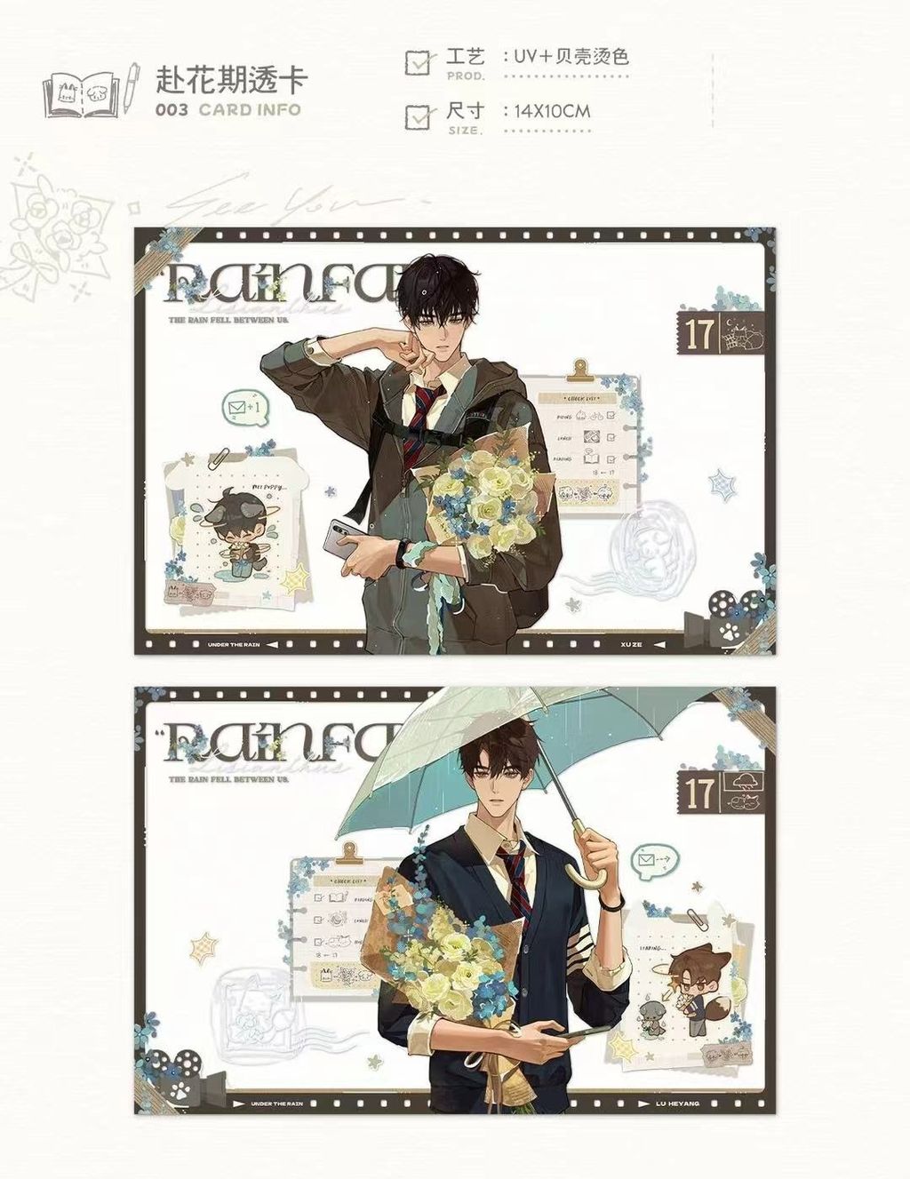 微信圖片_20260206005156_4851_1870