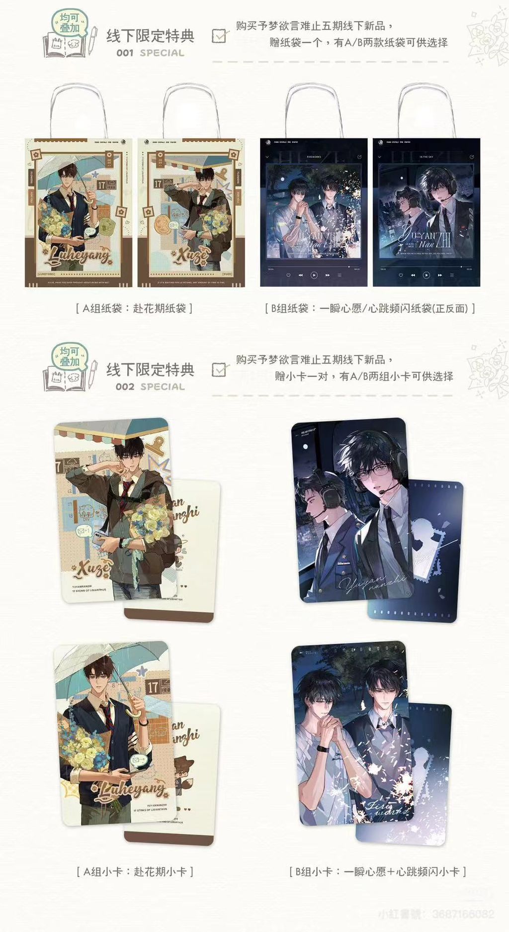 微信圖片_20260206005202_4857_187