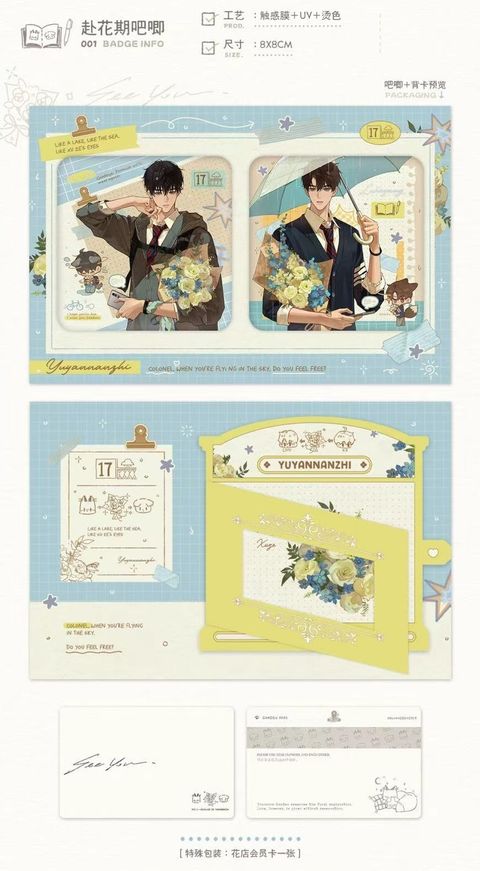 微信圖片_20260206005153_4848_187