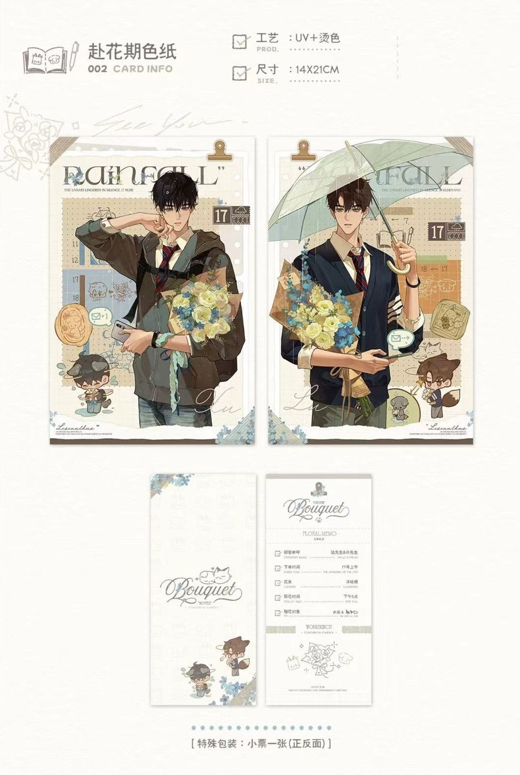 微信圖片_20260206005154_4849_187