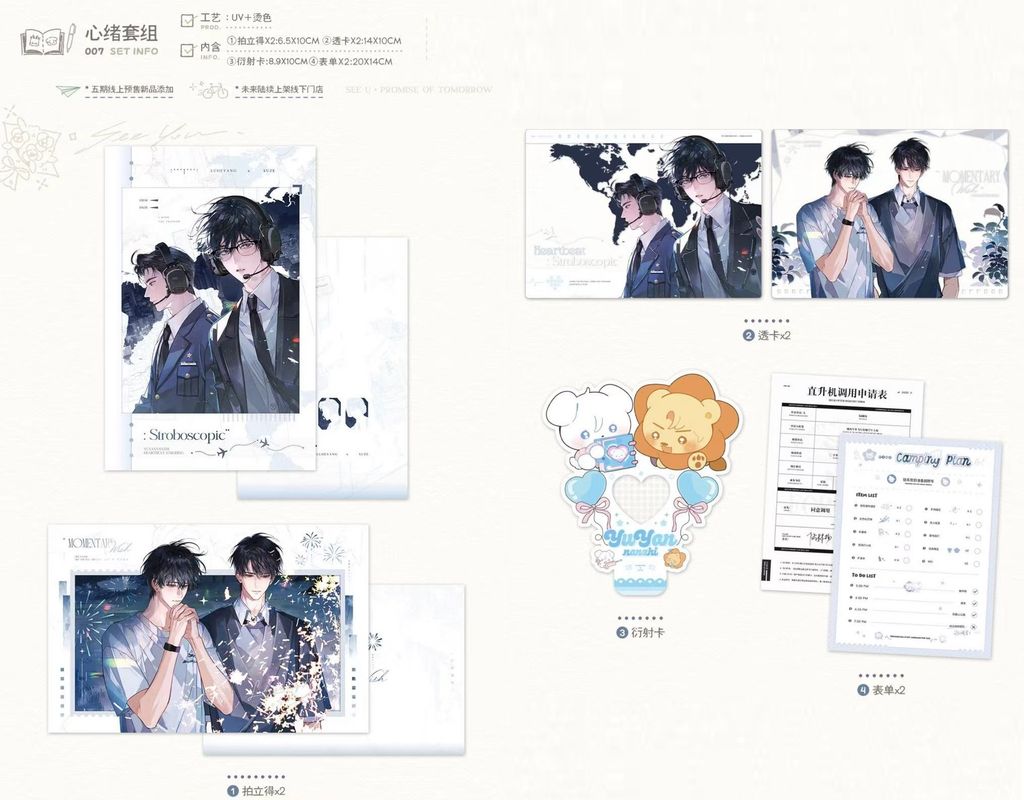 微信圖片_20260206005158_4853_187