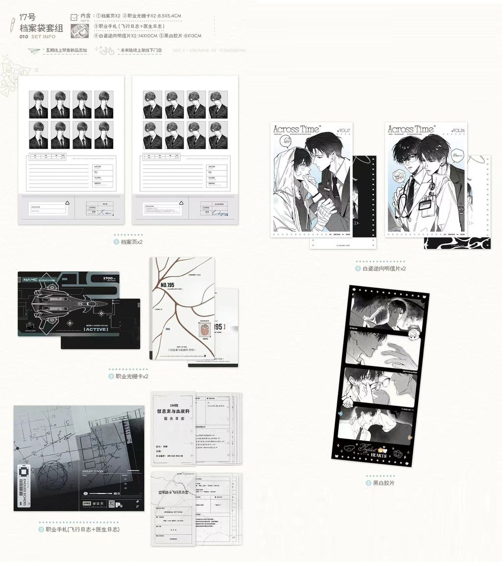 微信圖片_20260206005201_4856_187