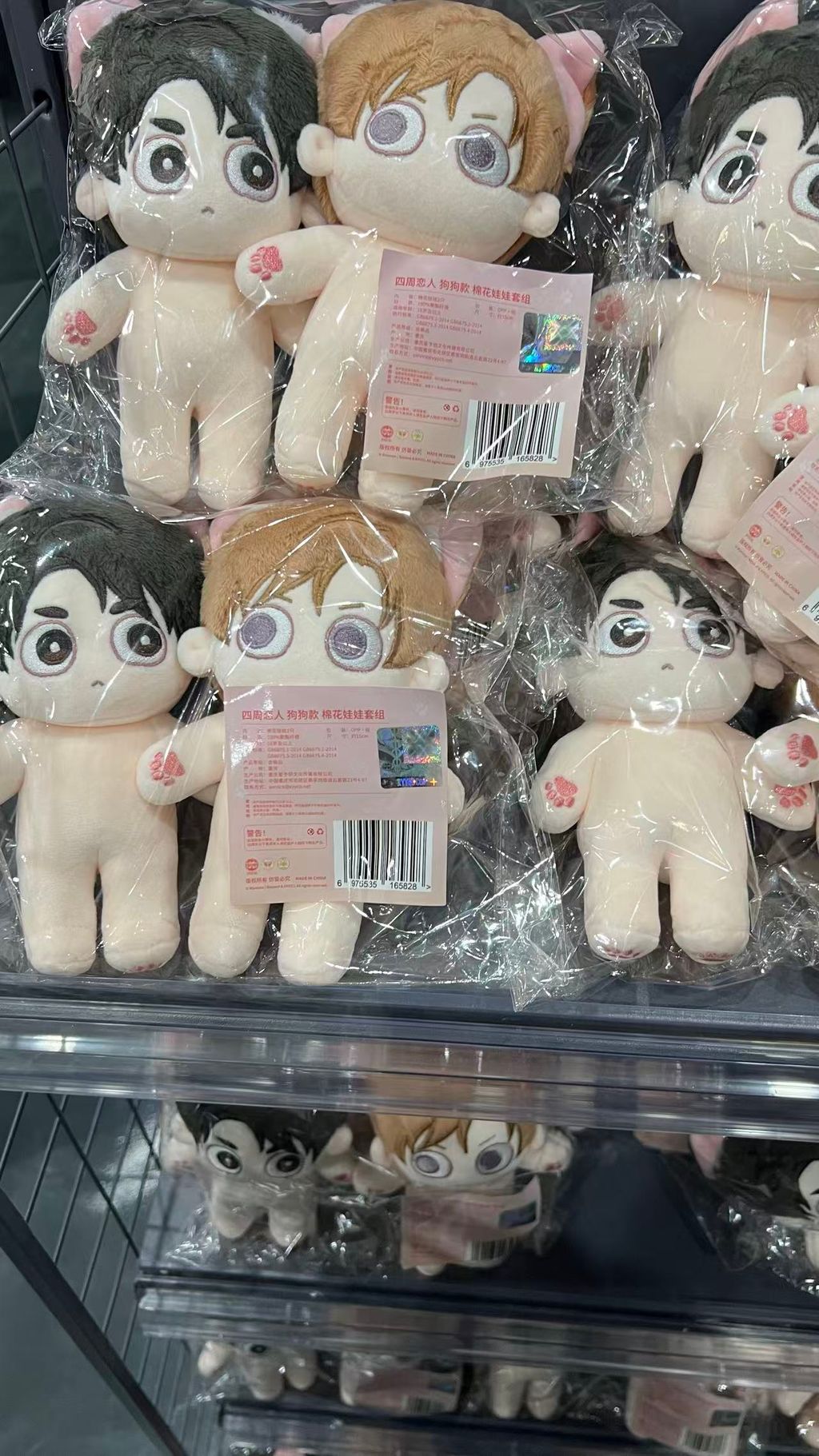 微信圖片_20260207001045_4889_187