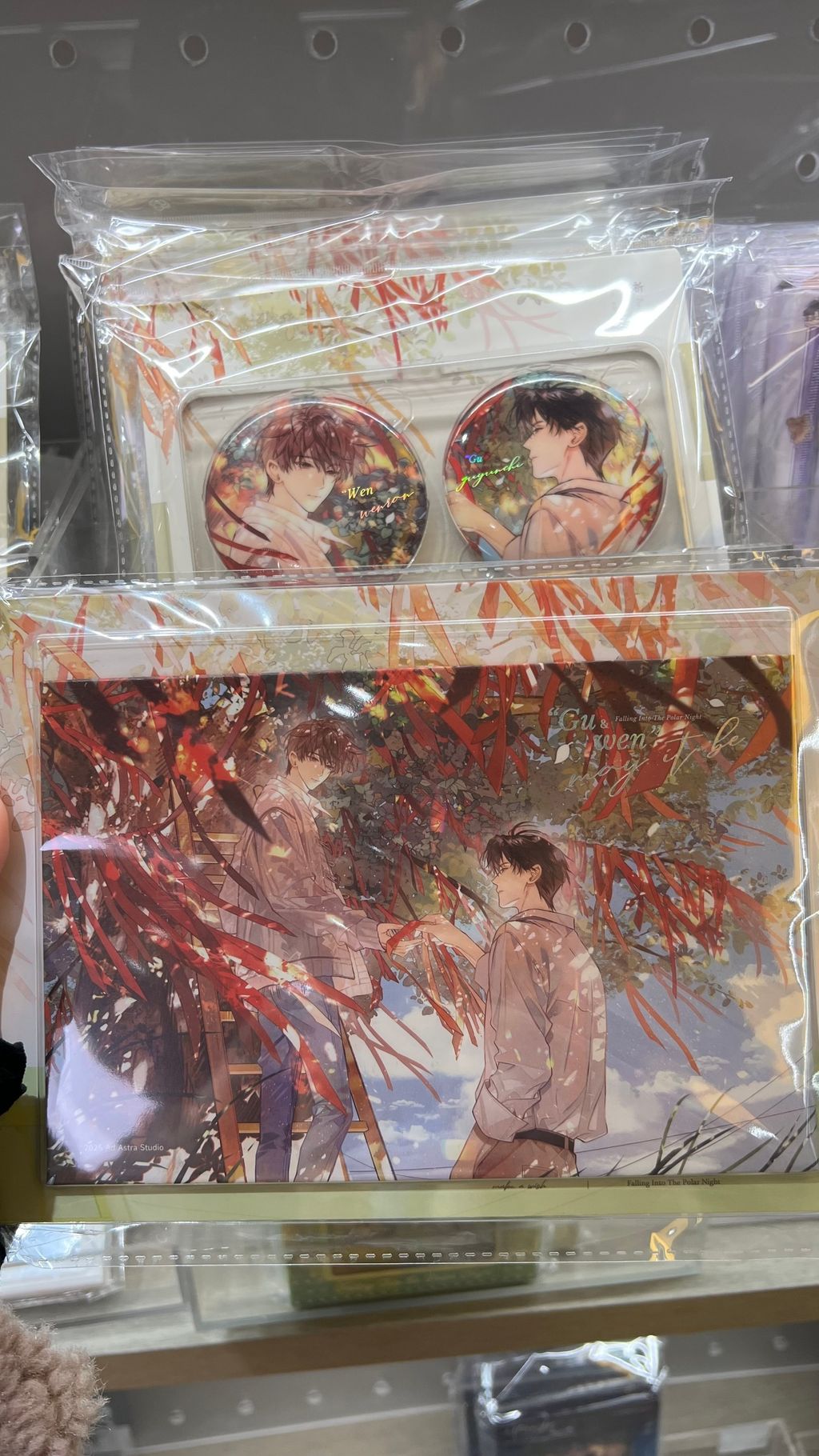 image_A9021230-9056-4BB7-B1DD-5366E9519ADB_1770650189