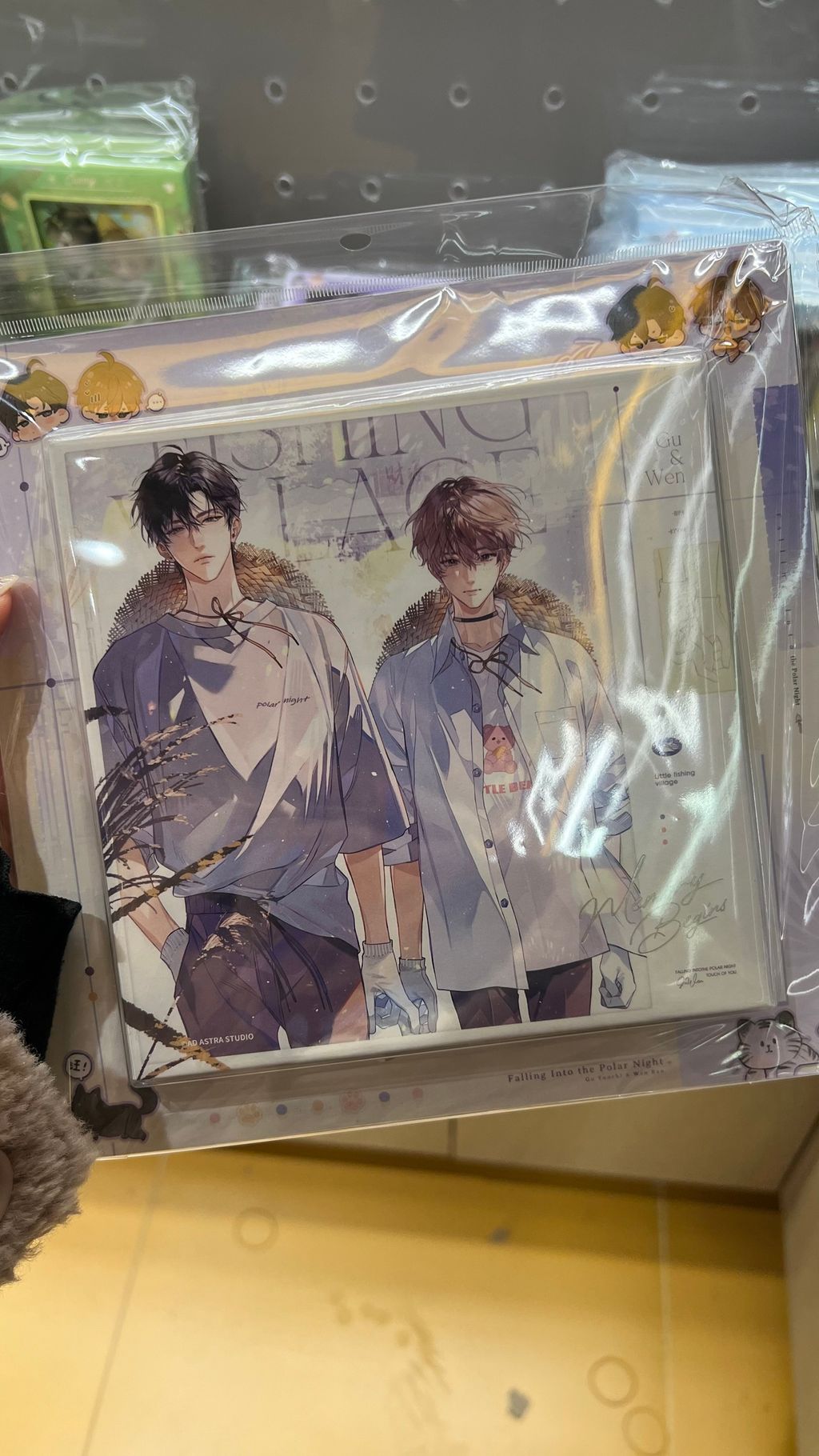 image_0C75342B-9483-4E0F-B75C-F8910B931444_1770650189