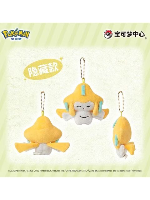 tw-11134207-820la-ml4smire603t37