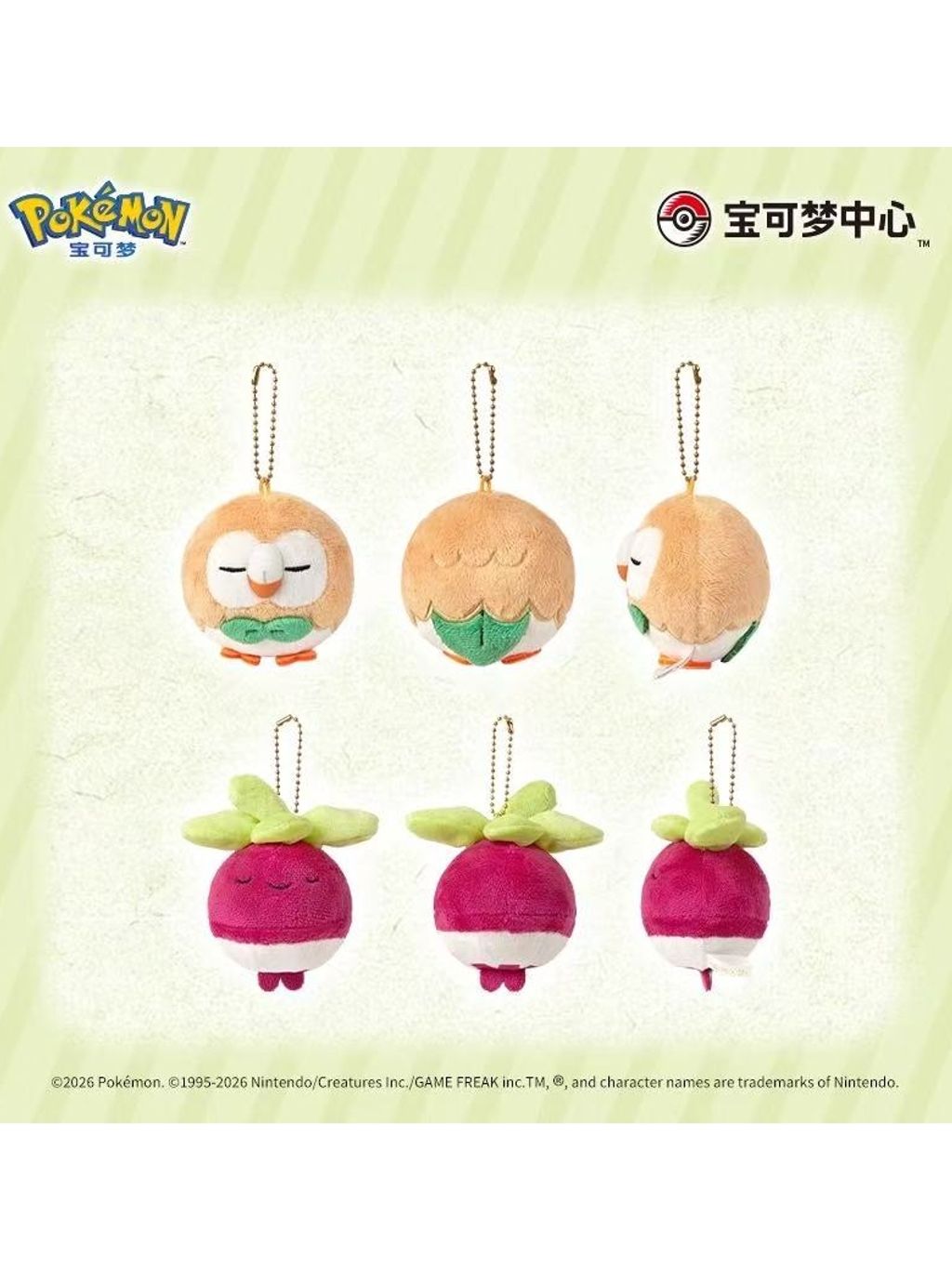 tw-11134207-820l5-ml4smi6kmeq175