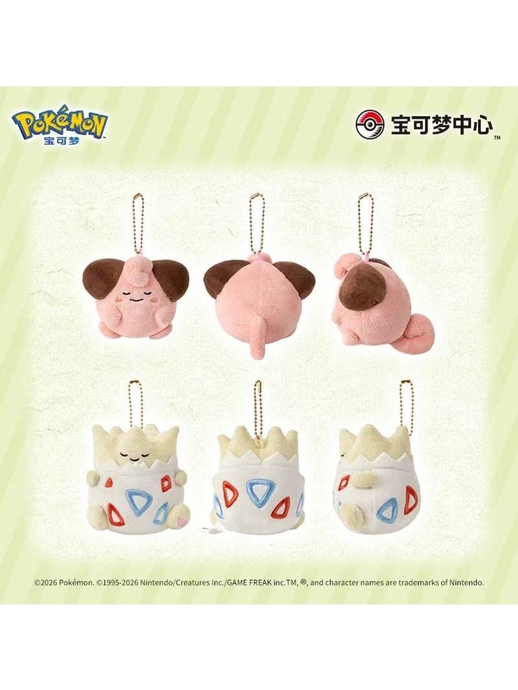 tw-11134207-820l7-ml4smjhuluku23