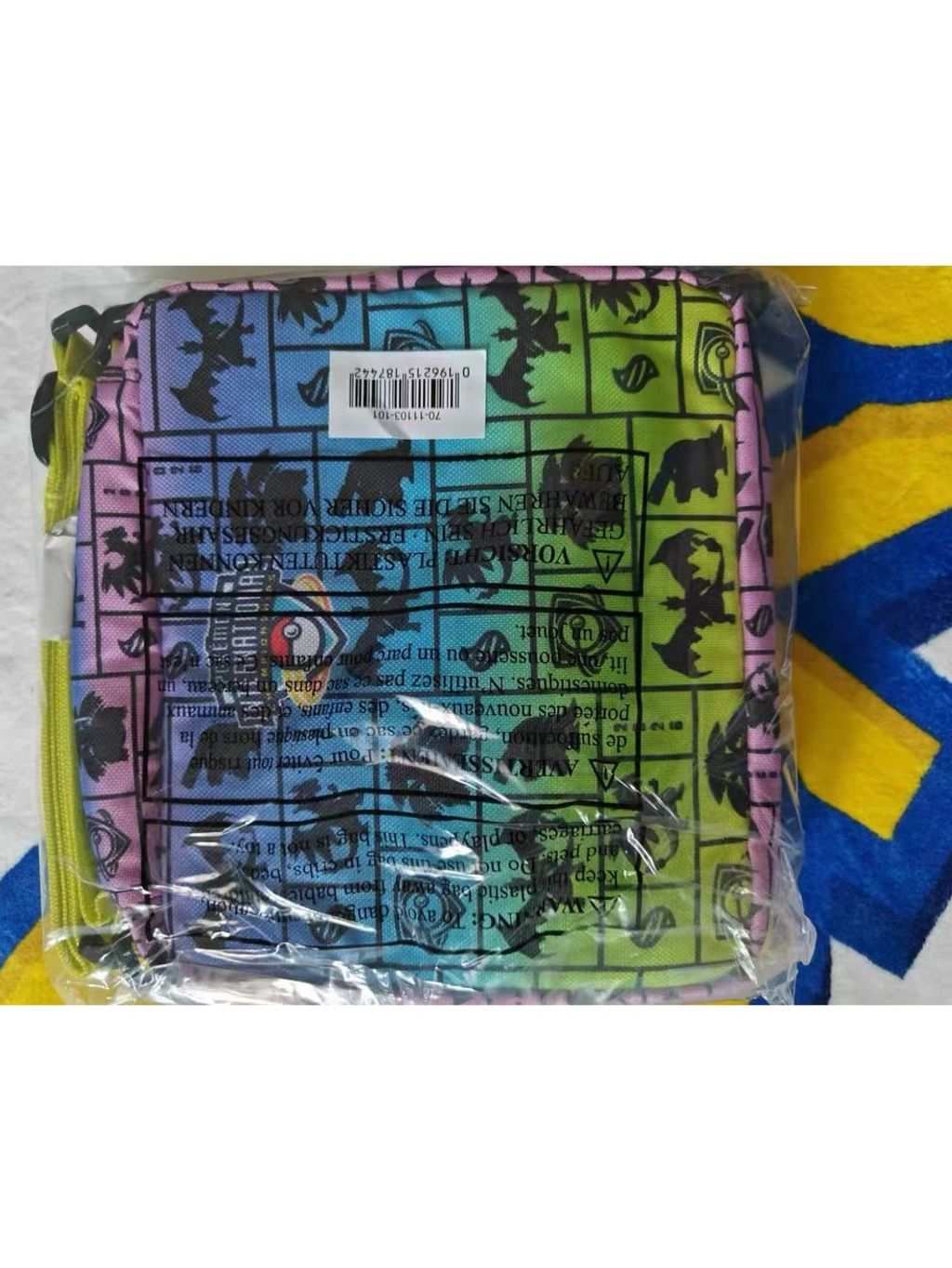 tw-11134207-820l8-ml64ipddk9vm24