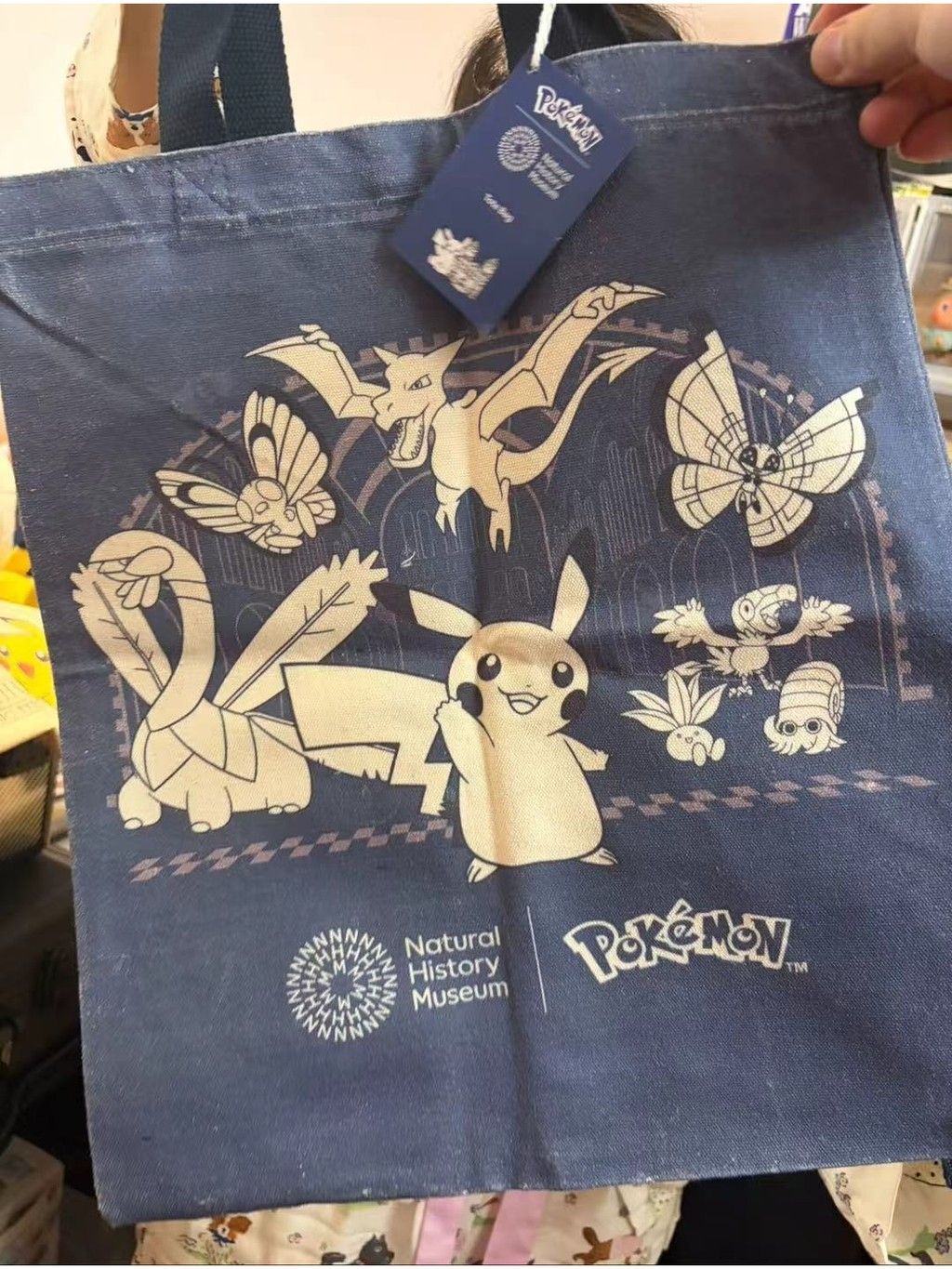 tw-11134207-820lb-ml667v2djgn78e