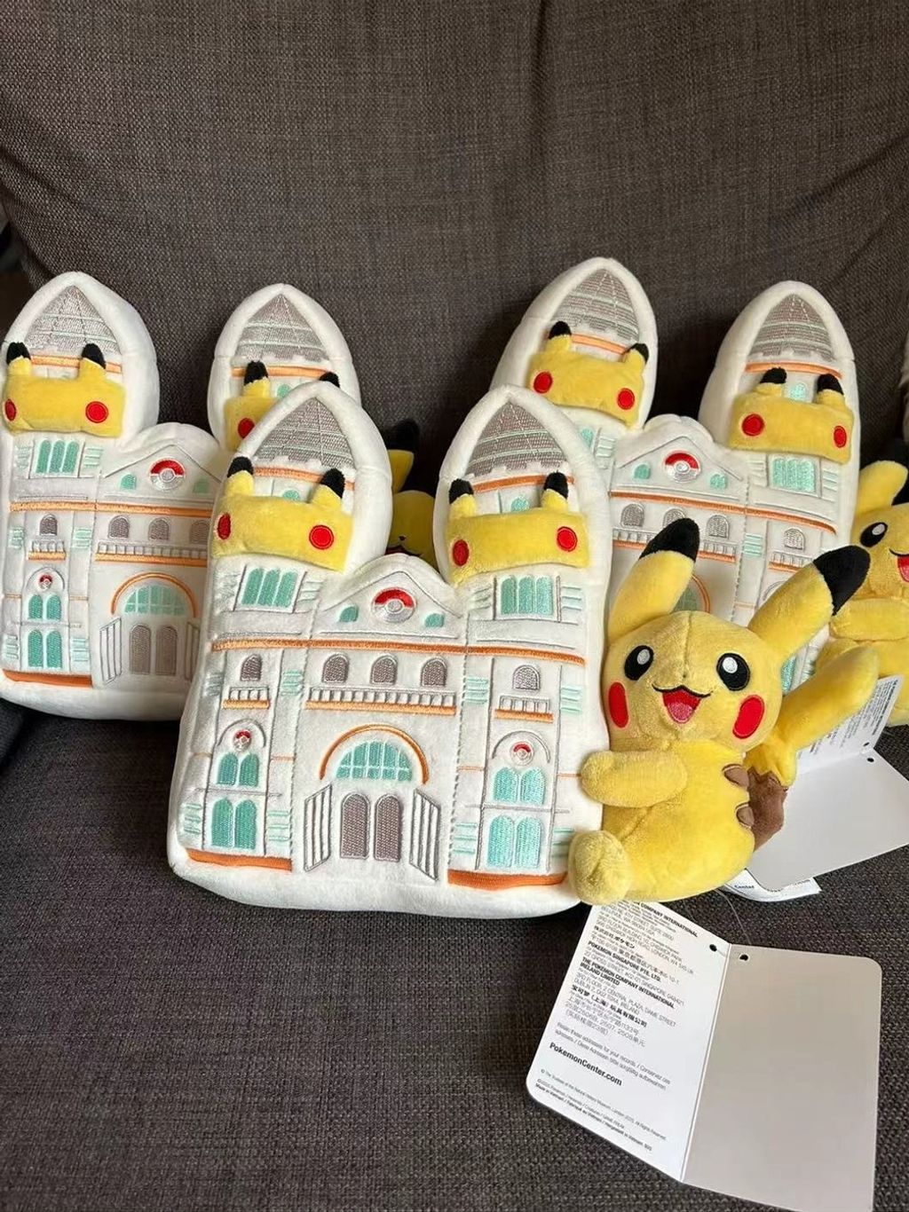 tw-11134207-820l4-ml667uio3v2b61