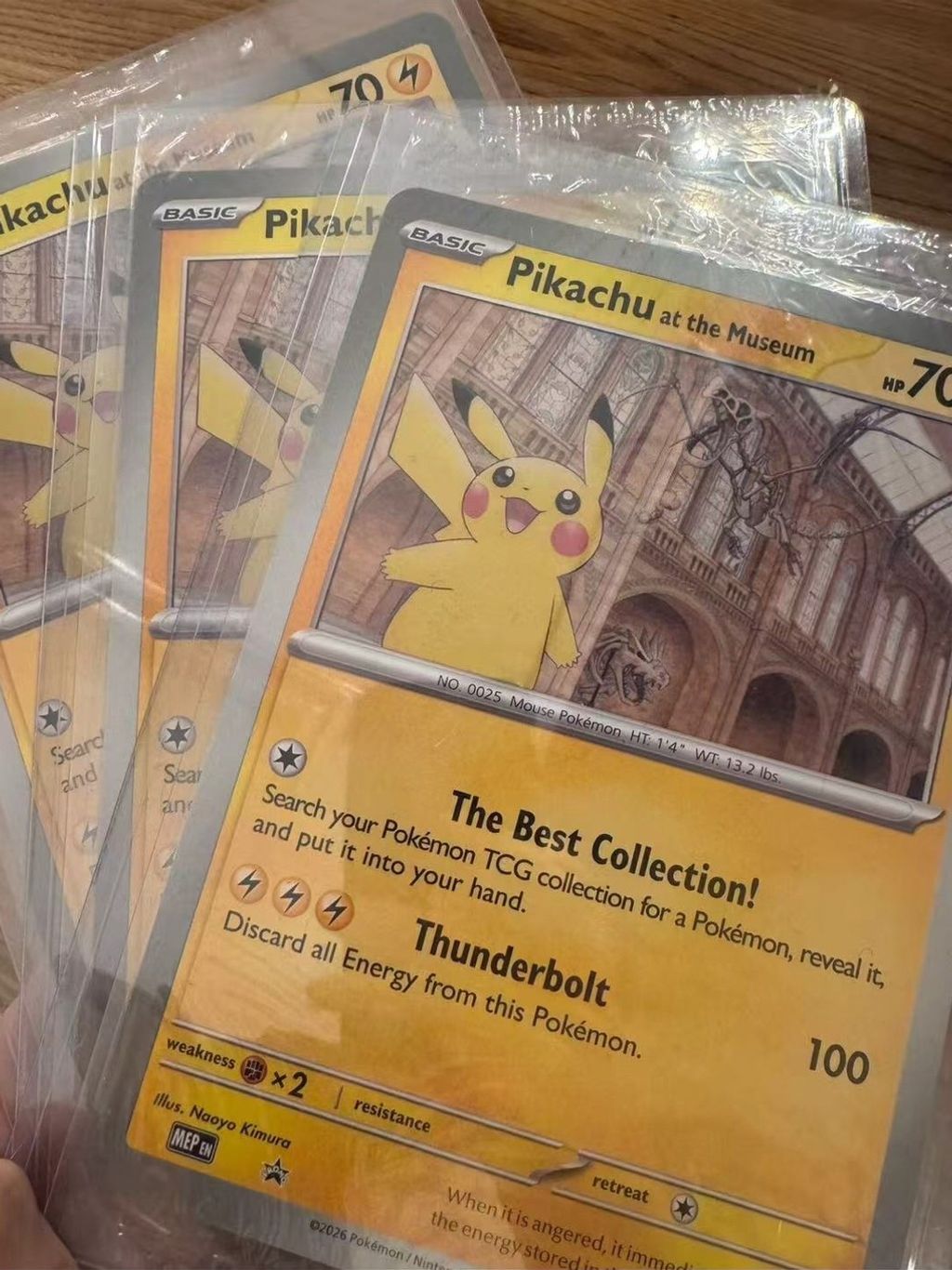 tw-11134207-820lh-ml667t6mrr4061