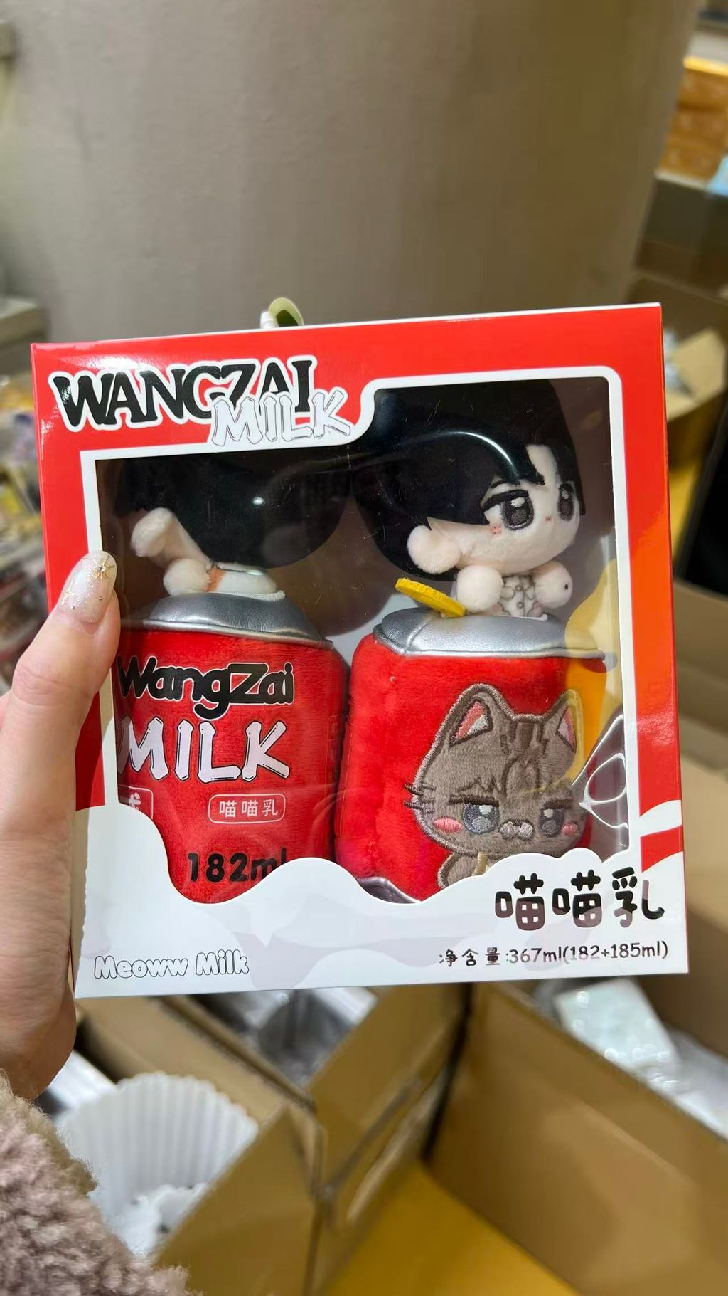 微信圖片_20260227203913_4977_187