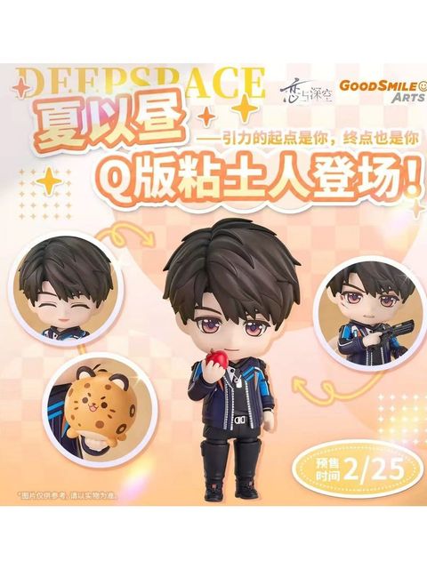 tw-11134207-820lg-ml7zsm74hs049b