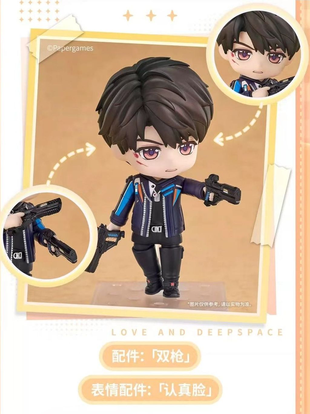 tw-11134207-820lh-ml7zsm8ryhhr06